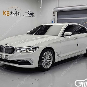 [BMW]5시리즈 (G30) 520d 럭셔리 스페셜 에디션 ★중고차★중고차매입★전액할부★저신용자★신불자★소액할부★현금★카드 전부 가능합니다!