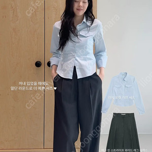 누아르떼 포켓 셔츠 s