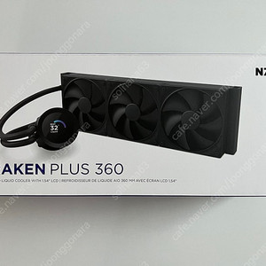 NZXT Kraken Plus 360