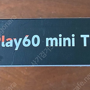 ALLDOCUBE iPlay 60 Mini Turbo