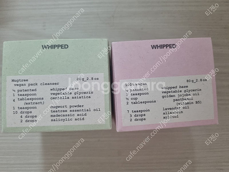 휩드 비건 팩클렌저 판매합니다 ​--0