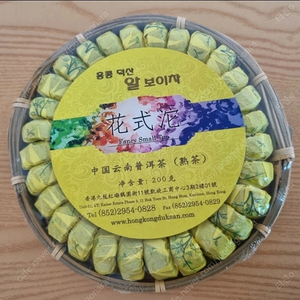 숙차.소타차. 보이차 판매합니다