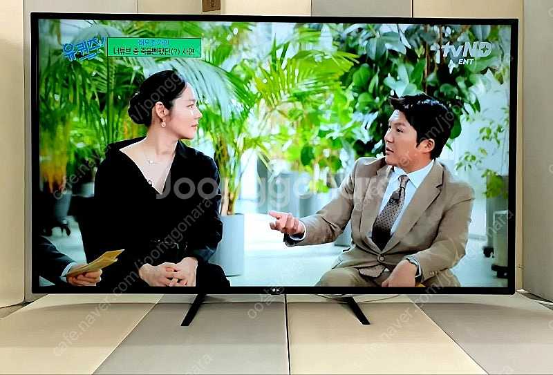 LG 65인치 4K UHD 선명한 화질과 풍부한 사운드...--7