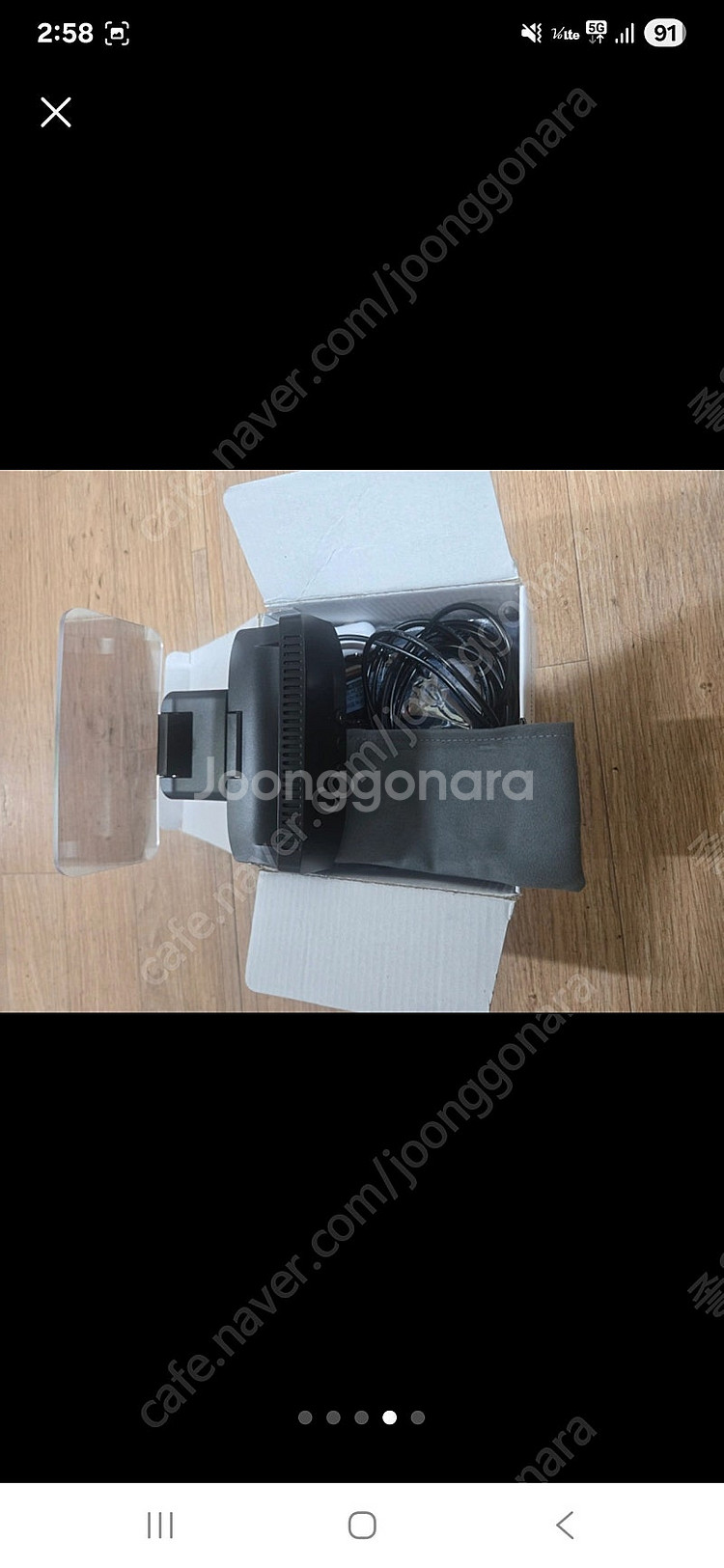 (용인 기흥) TMAP Plus HUD T800--3