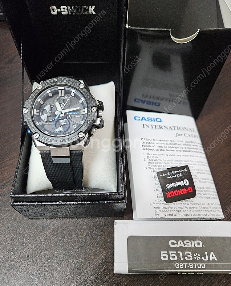 지샥 G-shock GST-B100XA 카본 지스틸--1