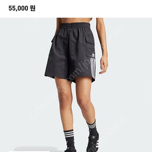 아디다스 컬러 카고쇼츠 반바지 정품 xs