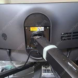 델 에일리언웨어 AW2523HF 360hz 모니터