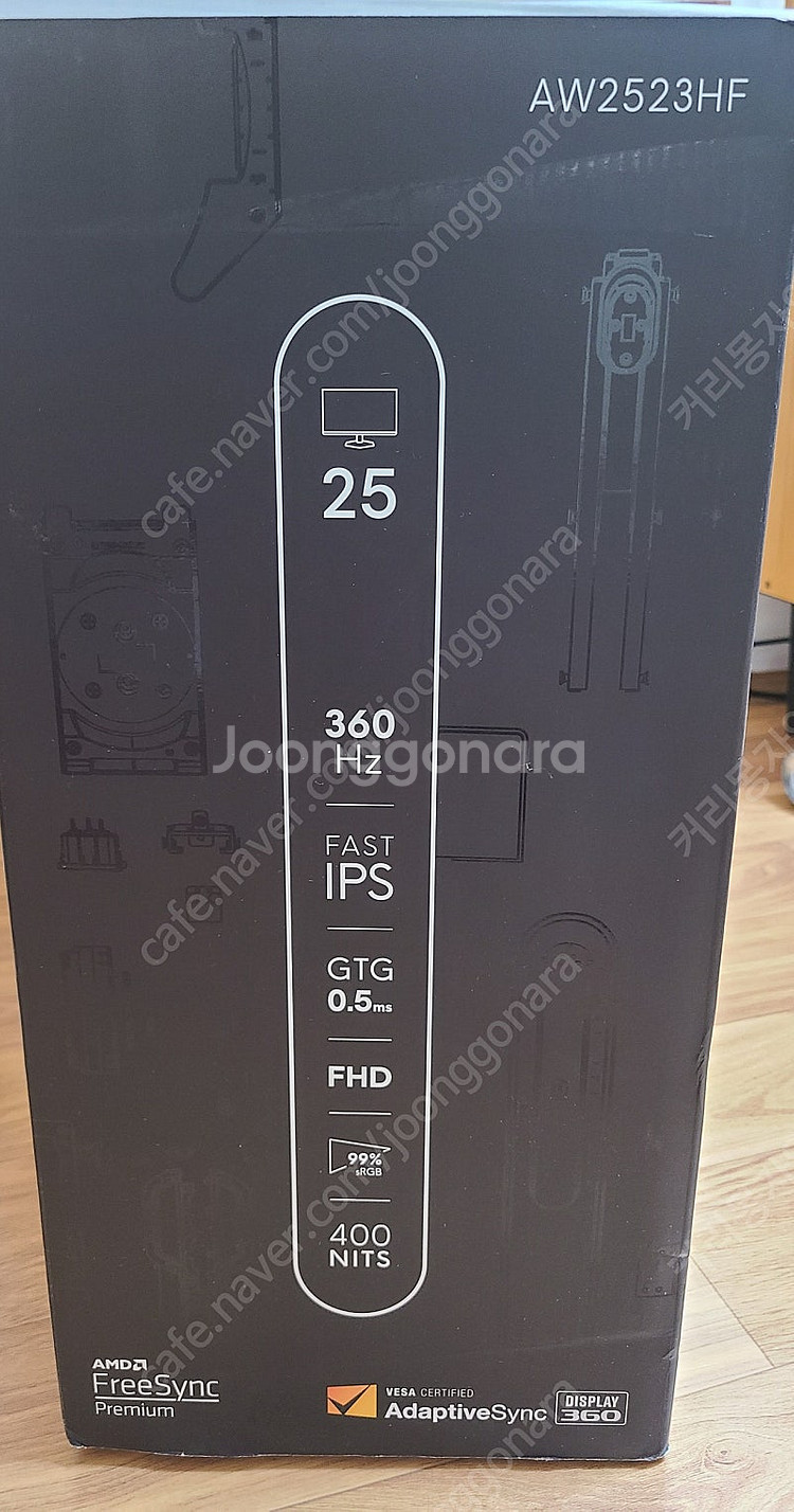 델 에일리언웨어 AW2523HF 360hz 모니터--4