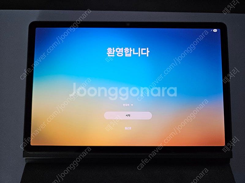 삼성전자 갤럭시탭 S9(SM-X710) + 스마트 북커...--0