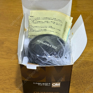 올림푸스 Olympus OM 55mm 1.2 렌즈 박스품 판매합니다.