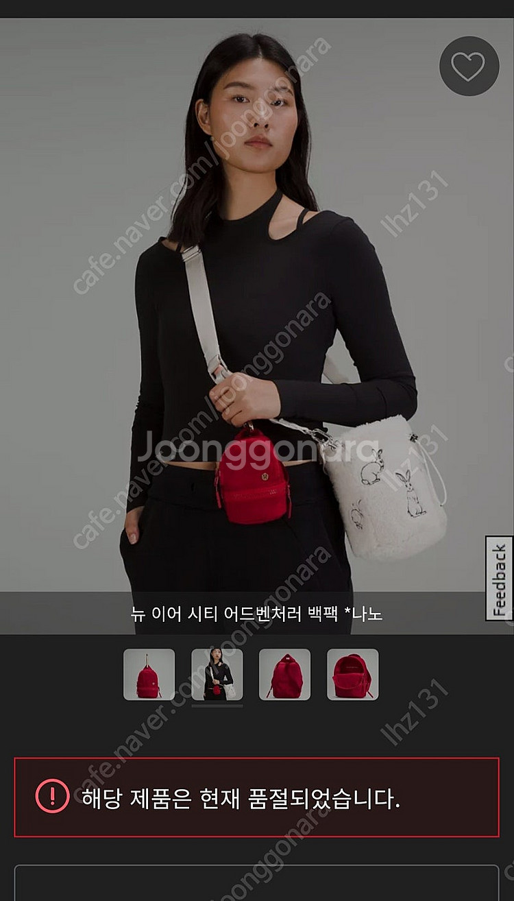 룰루레몬 미니백팩 키링백팩--1