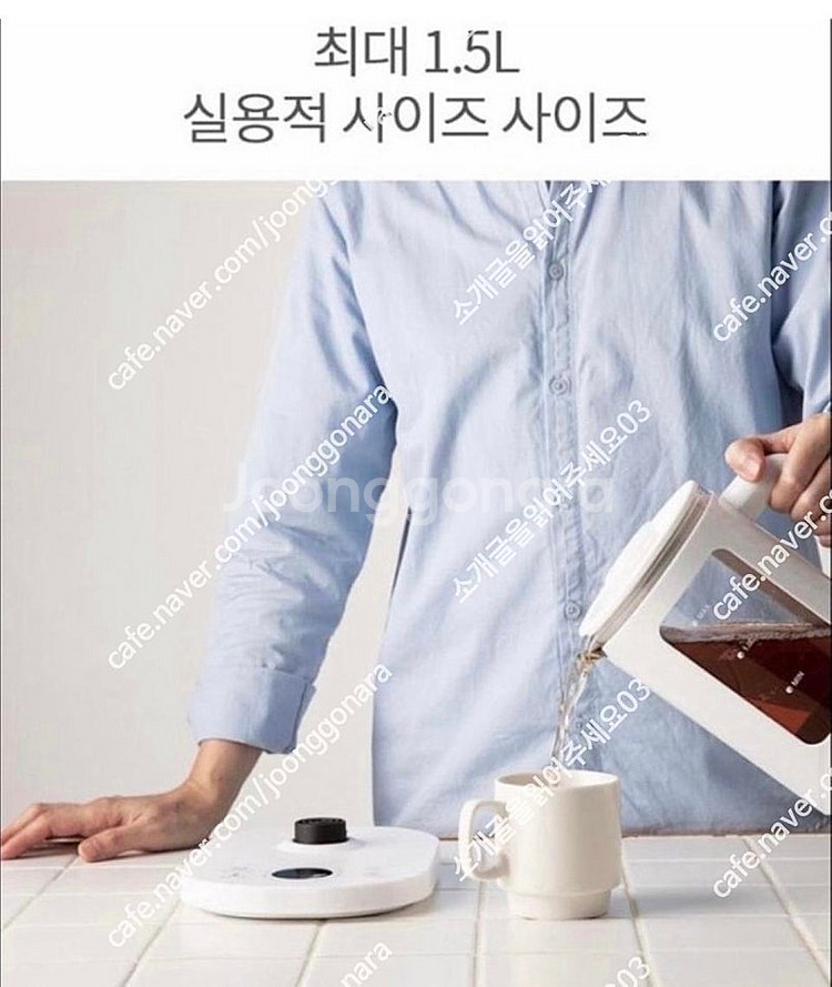 레오폴디 마카롱 티포트 1.5L (그레이) VMK-19...--3