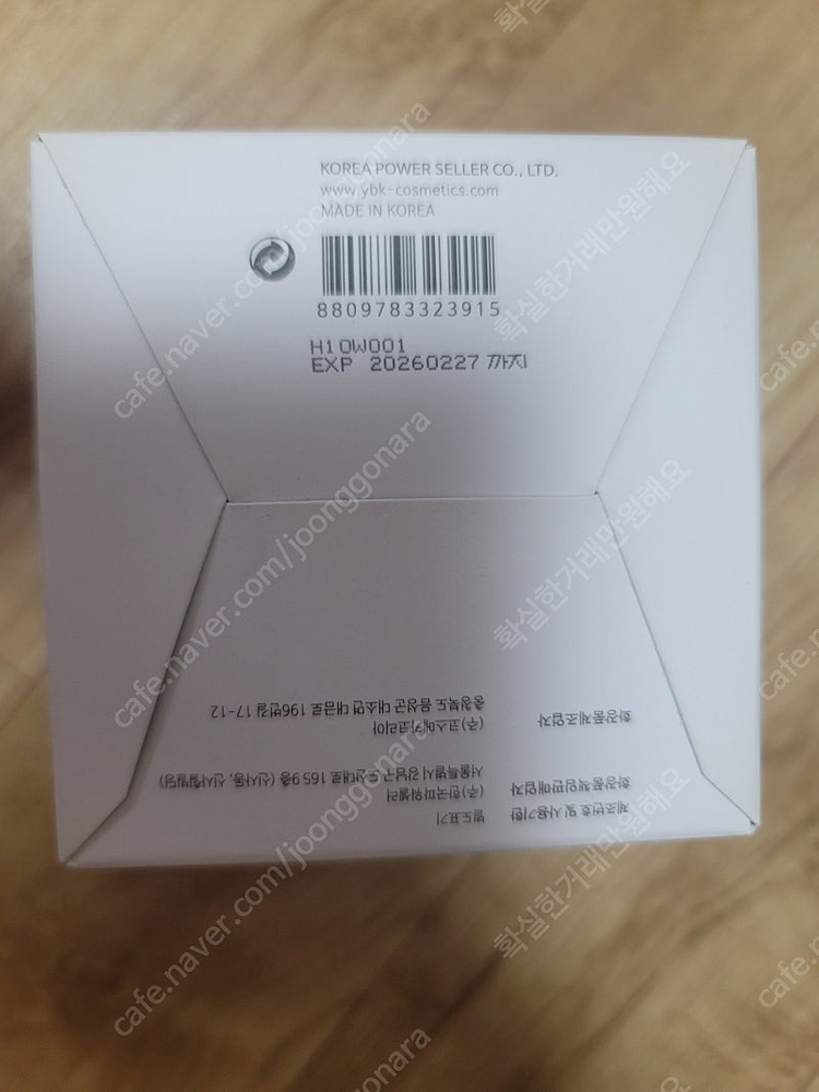 YBK 어성초 원스텝 포어 패드,마녀공장 히더 카밍 에센스패드,수이스킨 새싹토너,다자연 포어 토너,블랙글로우 핑크에... 이미지