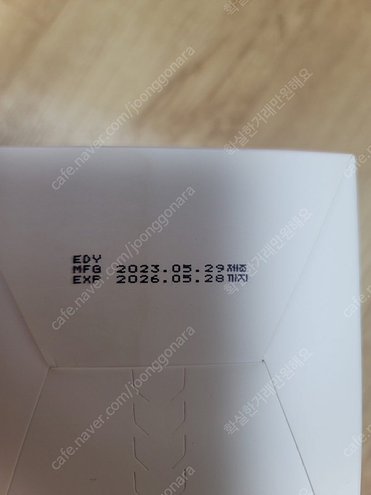 YBK 어성초 원스텝 포어 패드,마녀공장 히더 카밍 에센스패드,수이스킨 새싹토너,다자연 포어 토너,블랙글로우 핑크에... 이미지