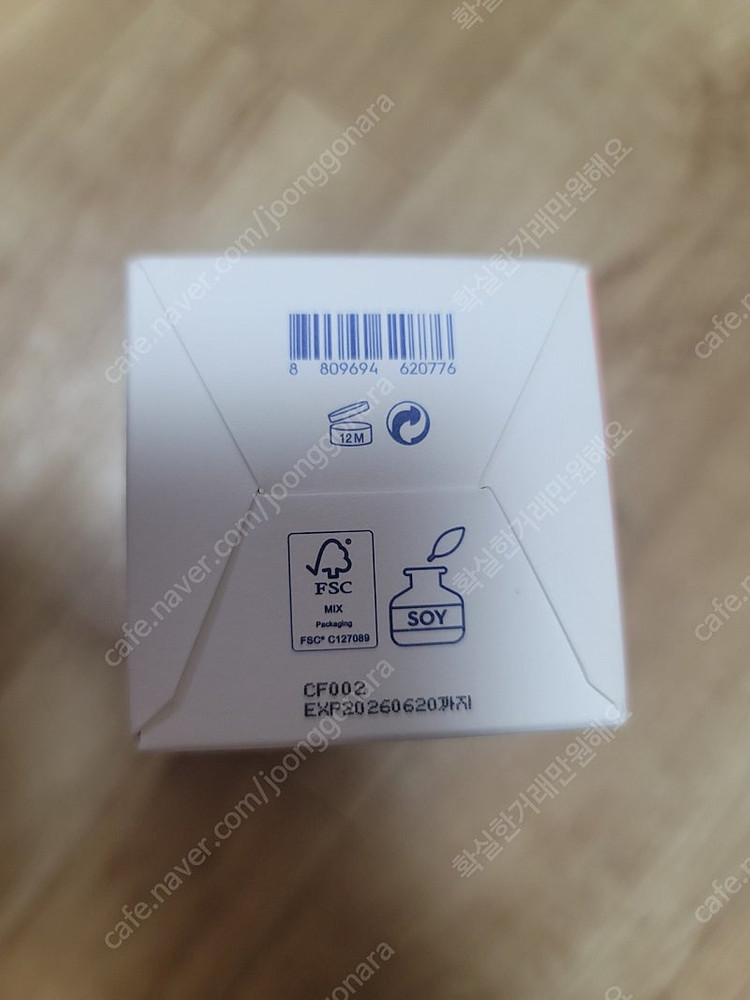 YBK 어성초 원스텝 포어 패드,마녀공장 히더 카밍 에센스패드,수이스킨 새싹토너,다자연 포어 토너,블랙글로우 핑크에... 이미지