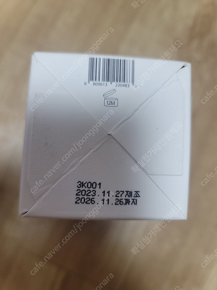 YBK 어성초 원스텝 포어 패드,마녀공장 히더 카밍 에센스패드,수이스킨 새싹토너,다자연 포어 토너,블랙글로우 핑크에... 이미지