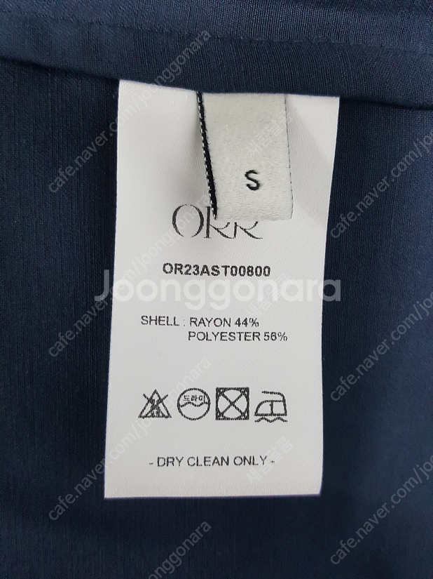 orr 오르 셔츠 새틴 블라우스(네이비,S)--7
