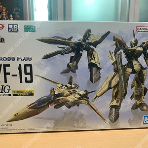HG 마크로스 YF-19 판매합니다!