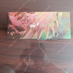 엑스리얼 xreal air2 pro 국내정품 거의새제품