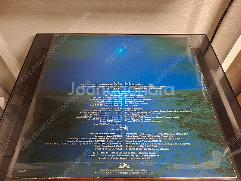 <수입 재즈 Jazz LP> Bingo Miki 엘피--1