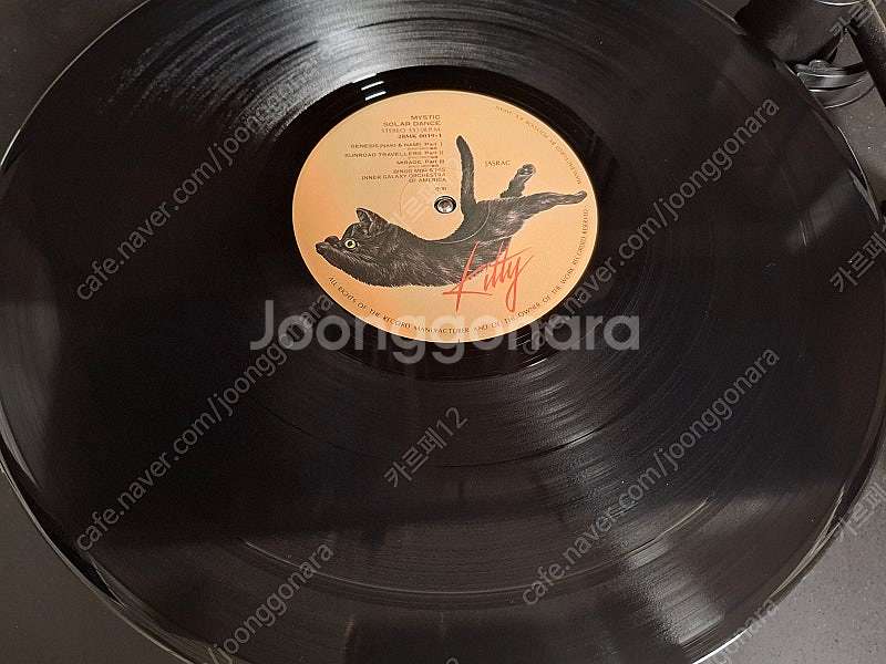 <수입 재즈 Jazz LP> Bingo Miki 엘피--4