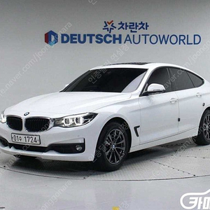 [BMW]3시리즈 GT (F34) GT 320D ★중고차★중고차매입★전액할부★저신용자★신불자★소액할부★현금★카드 전부 가능합니다!