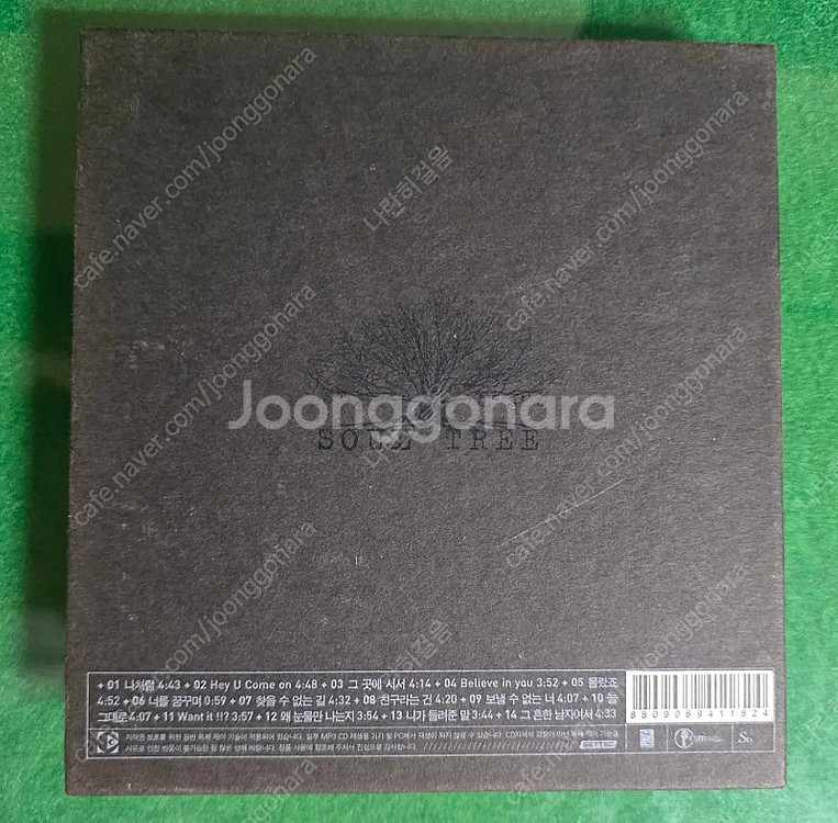 박효신 4집 초판 개봉 CD앨범 판매합니다.(B버전)--1