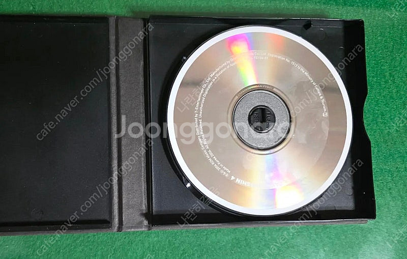 박효신 4집 초판 개봉 CD앨범 판매합니다.(B버전)--2