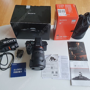 소니 a7m4 + 소니 FE 24-105mm F4 G OSS 렌즈 일괄 판매