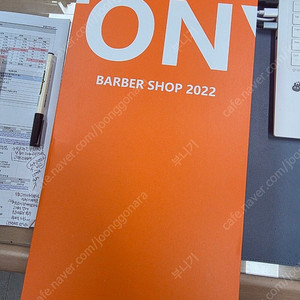 TONY JC-001 BARBER SHOP 토니 바버샾 헤어드레서 1/6 피규어