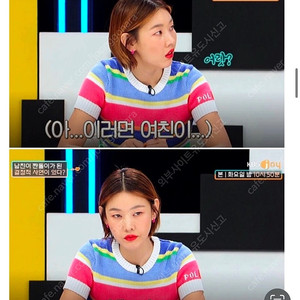 (택채새제품)폴로 랄프로렌 여성 스트라이프 숏슬리브 반팔 니트 스웨터