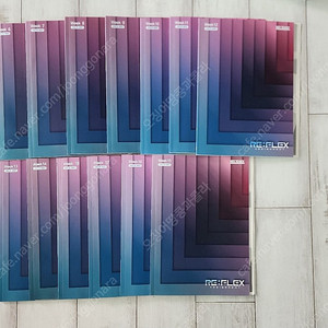 시대인재 재종(대치) 김기병T 영어 교재 (주간지)