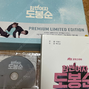힘쎈여자 도봉순 dvd