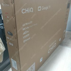 더함 65인치 미니 Mini LED 스마트 TV (UA651MINILED Google 5.0 120Hz 2025C)