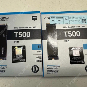 마이크론 Crucial T500 M.2 NVMe 대원씨티에스 1TB 미개봉 새제품