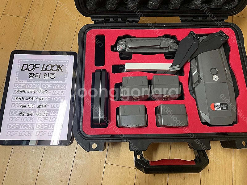 매빅2프로 리퍼제품 팝니다--1