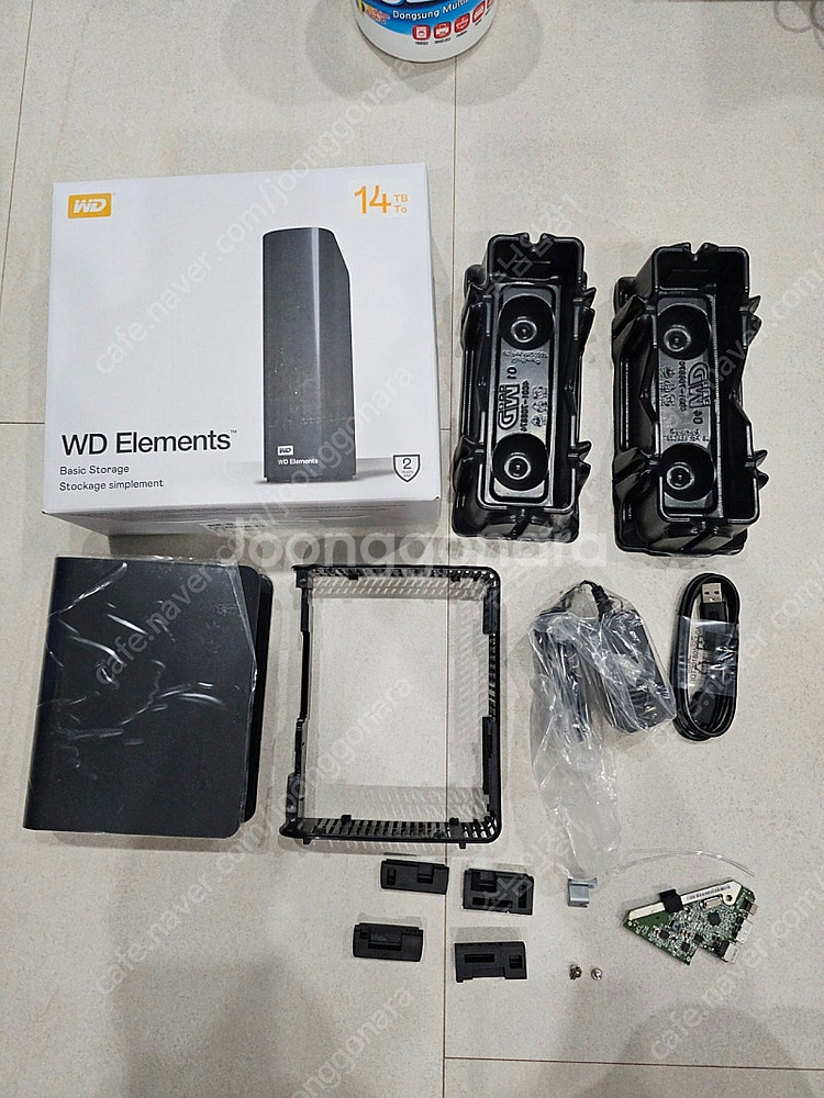 WD elements 14테라용 적출 케이스 팝니다.--0