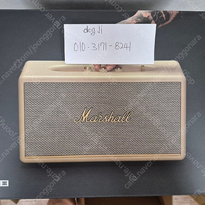 미개봉)마샬 스탠모어3 블루투스 스피커 크림 소비코정품