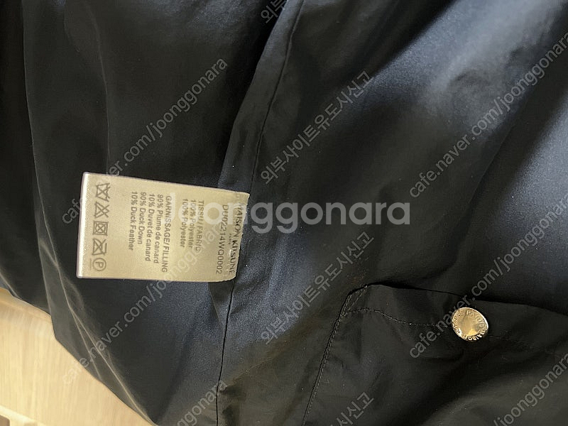 메종키츠네 폭스 헤드패치 숏패딩 다운 자켓 남녀공용--2