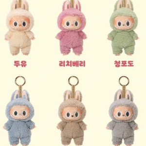 라부부 1세대 마카롱시리즈