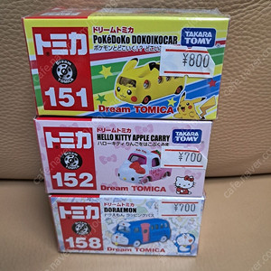 일판 토미카 피카츄 151, 키티 152, 도라에몽 158 미개봉 입니다. (택배비포함)