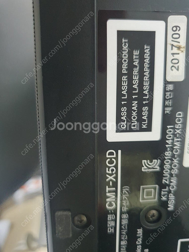 소니 CMT-X5CD 블루투스 스피커 택포--2