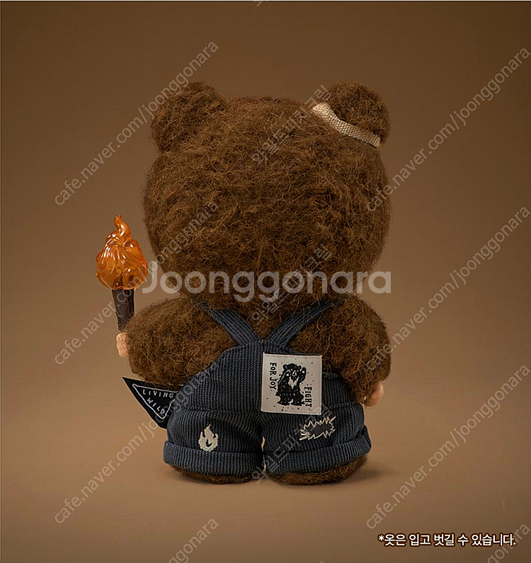 팝마트 히로노 와일드 조이 곰인형 판매--5