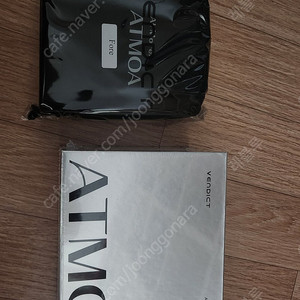 ATMOA Vendict 차량용 자동 분사 디퓨저