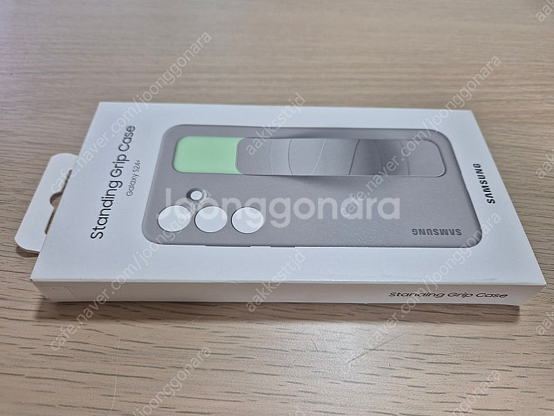 갤럭시 S24플러스 케이스[ 삼성 정품 스탠딩 ] 판매합니다.--0