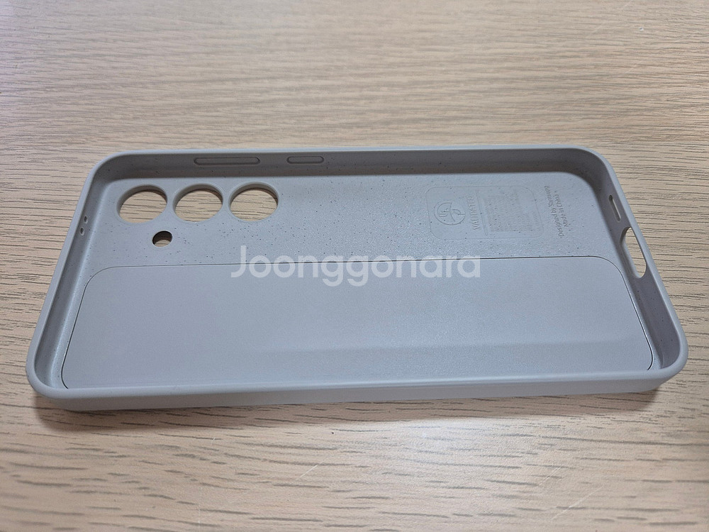 갤럭시 S24플러스 케이스[ 삼성 정품 스탠딩 ] 판매합니다.--1