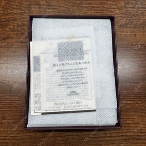 로로마 다이어리 에스메랄다 포켓사이즈