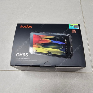 고독스 GM6S 필드모니터 5.5인치