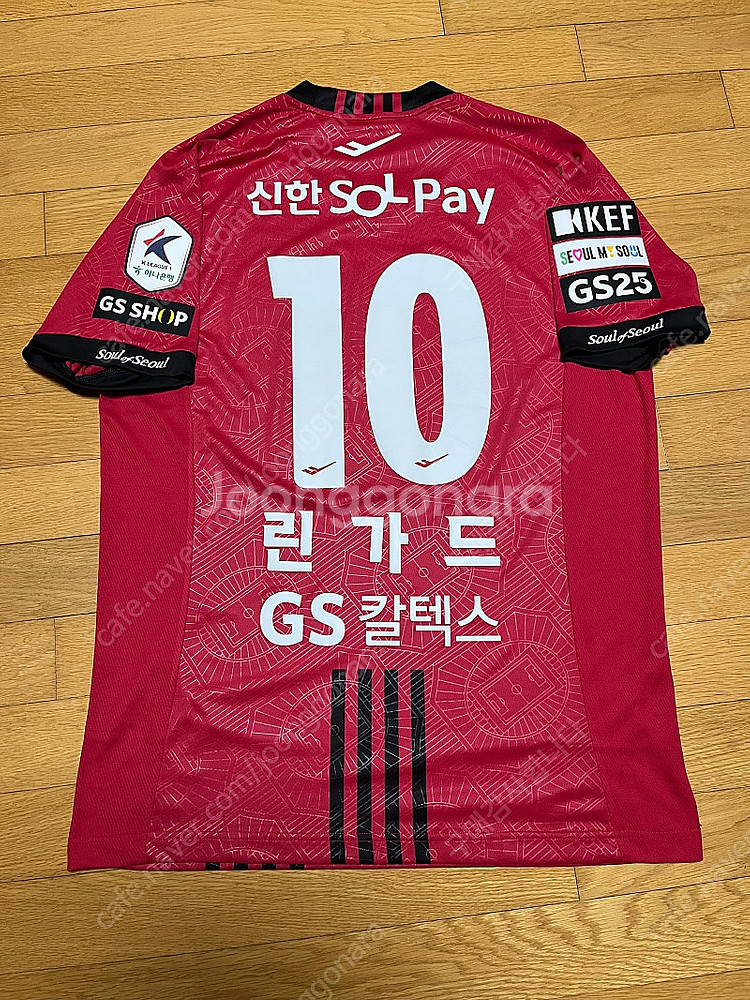 (110) 2024 FC서울 홈 반팔 린가드--3