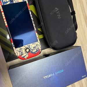 오딘2 포탈 베이스